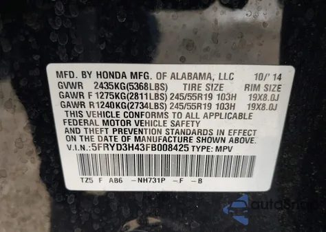 2015 Acura Mdx Technology Package из США, поврежденный, VIN 5FRYD3H43FB008425